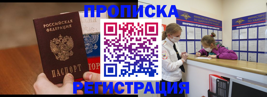 форма 3 в Рузаевке